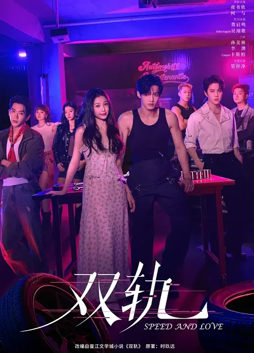 【勾搭按摩男技师】气质性感美少妇，红裙黑丝包臀裙，胖技师忍不住想插少妇，无奈不敢只能抱起美臀蹭逼草大腿，搞得小骚货淫水直流 - 女仆屋