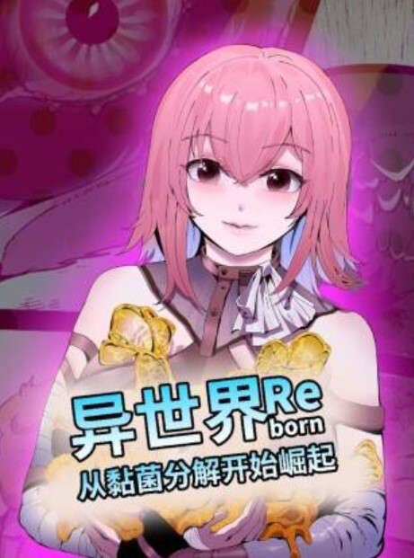 性感美女躺着享受舒服高潮的! - 女仆屋