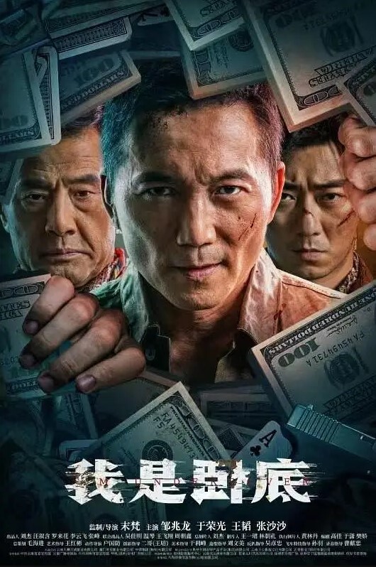 20207920237用户上传轮上小骚货 - 女仆屋