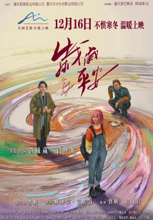强推医院宿舍短发妹偷偷内射. - 女仆屋