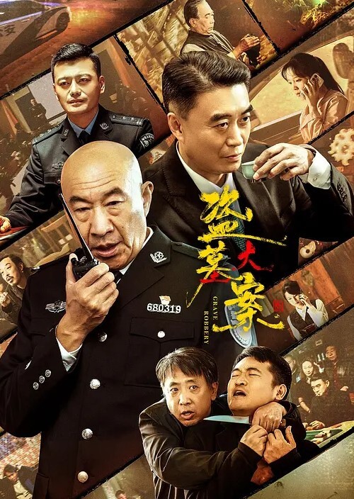 找了个猥琐男给女友舔穴 - 女仆屋