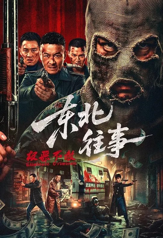 酒店偷拍丰腴肉肉美女和老头在情趣酒店偷情做爱抽插给力啪啪进出用力欲仙欲死的销魂表情张口呻吟 - 女仆屋