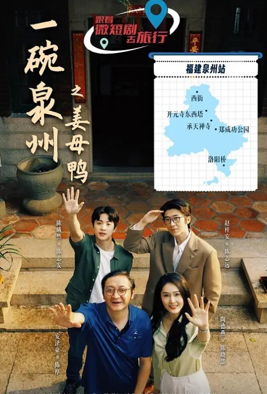 探花精选探花老司机酒店约炮JK短裙学生兼职外围女各种姿势打桩把妹子草晕乎了 - 女仆屋