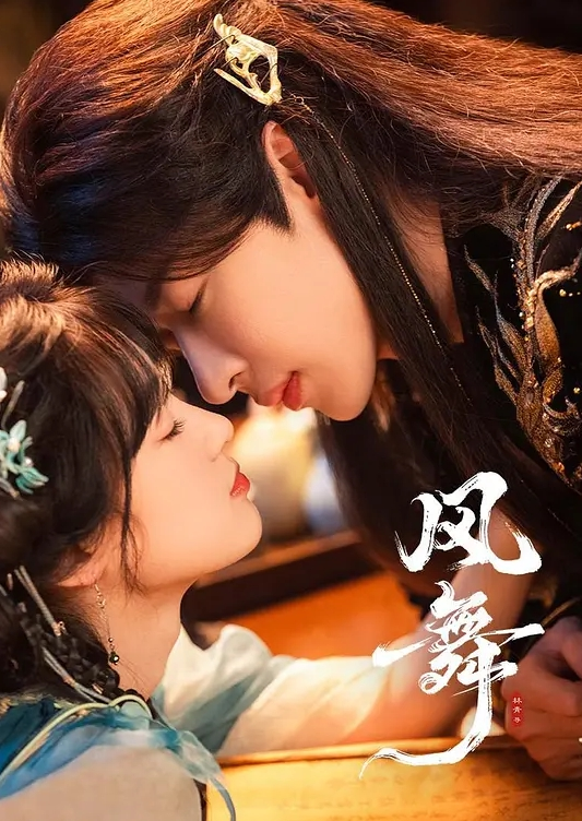 女友做爱喜欢是这姿势 - 女仆屋