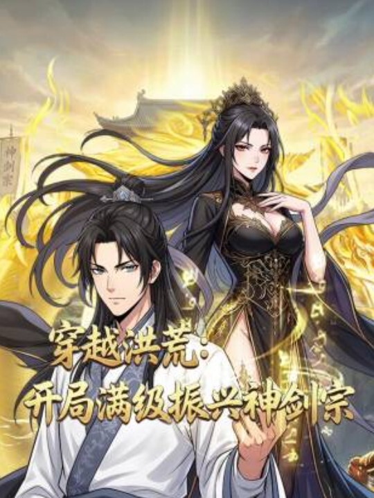 好几个年轻小妹的诱惑，没有男人玩的也好嗨，无毛白虎逼娇嫩的小奶子，双头道具互相草，浪叫呻吟不止 - 女仆屋