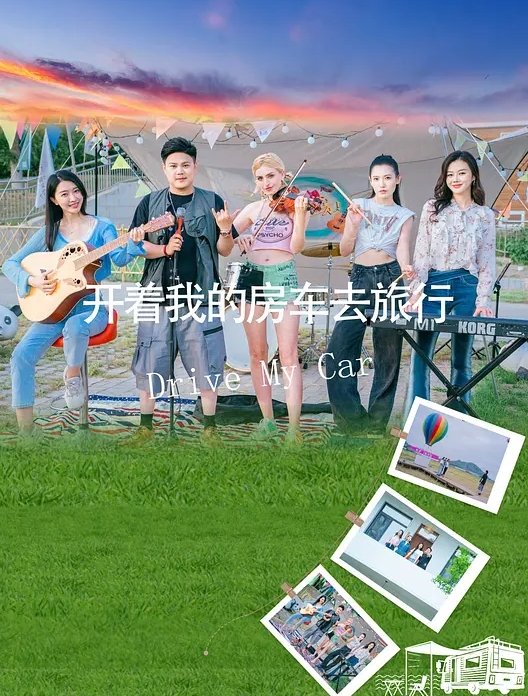 兄妹乱伦五一假期悠悠跟哥哥阿诚的性爱日记峡谷里游山玩水后入操逼不过瘾又去车上足交内射 - 女仆屋