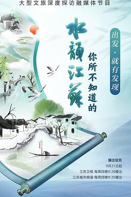 做爱片电影 - 女仆屋