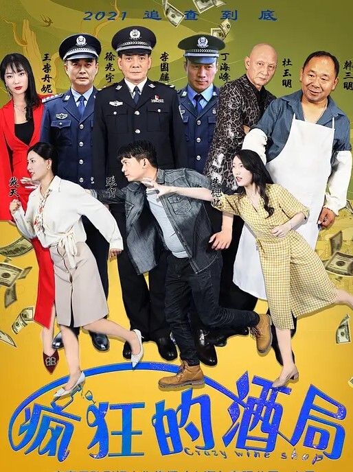 云盘泄密露出癖少妇淫妻诗妍露出扩阴器调教性爱私拍流出 - 女仆屋