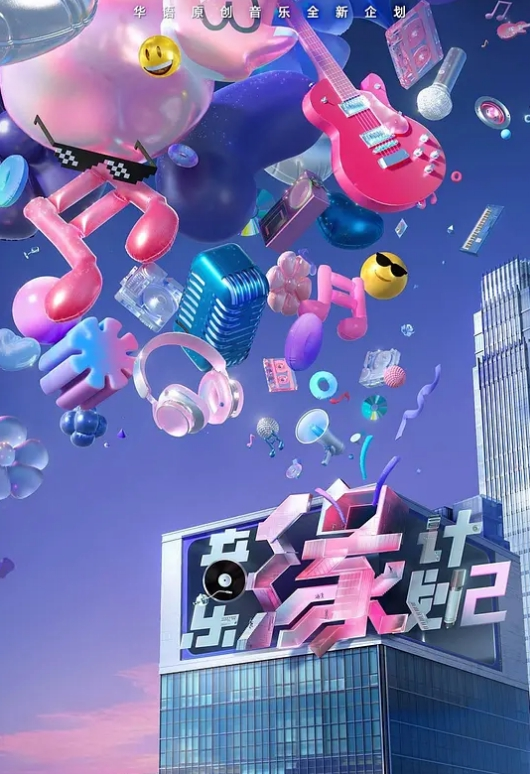 START-050 与公司同事2人（男）喝酒后、气氛变得淫荡在家喝酒3P。之后也持续着关系…在办公室 - 女仆屋
