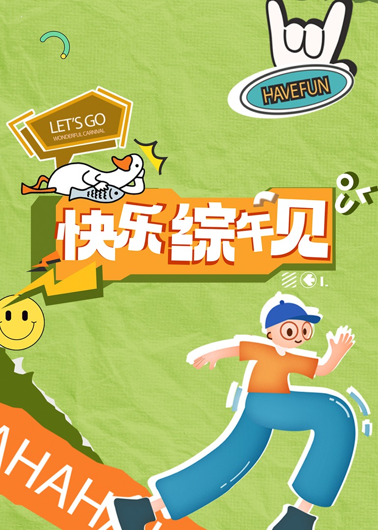 百度成人影视 - 女仆屋