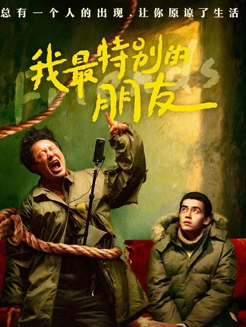 关灯做爱现在的偷拍真牛啊还可以拍的这么清晰 - 女仆屋