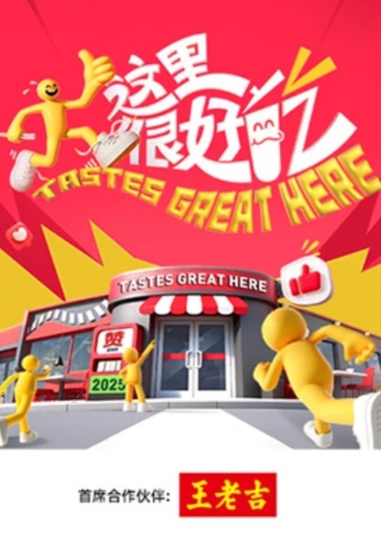 AI-鞠婧祎-女领导视察工地被老头下药强暴 - 女仆屋