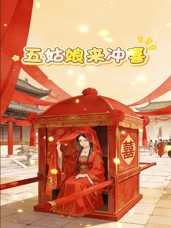 KTV女厕全景偷拍闺蜜俩轮流来尿尿❤️黑衣妹给闺蜜说“遇到个变态吧菊花给干翻了” (2) - 女仆屋