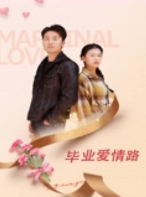 國產監控一對情侶在旅館內所做的事情被監控拍得一清二楚 - 女仆屋