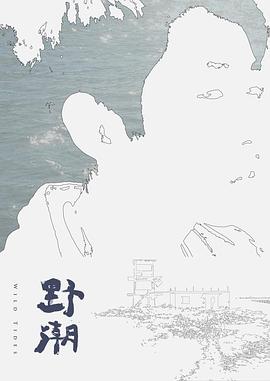 酒店爆操超S身材模特 - 女仆屋