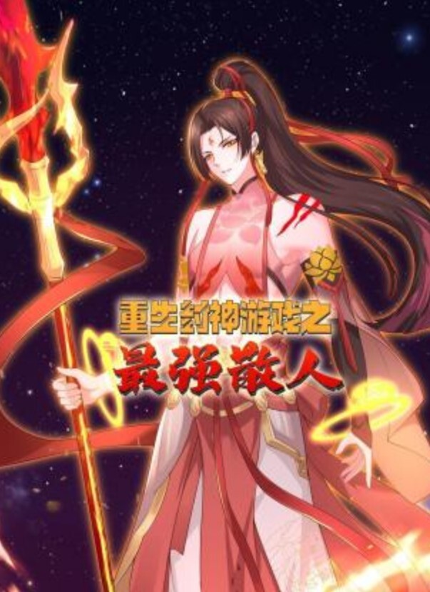 看看清纯的妹子白嫩的肌肤 - 女仆屋