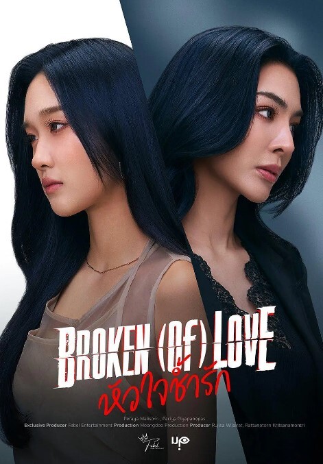 【AV佳丽】爱丽丝独自去度假寻找自我 - 女仆屋