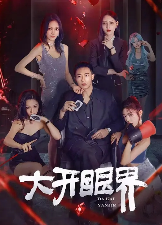 偷拍居家少妇主动出击挑逗老公 - 女仆屋
