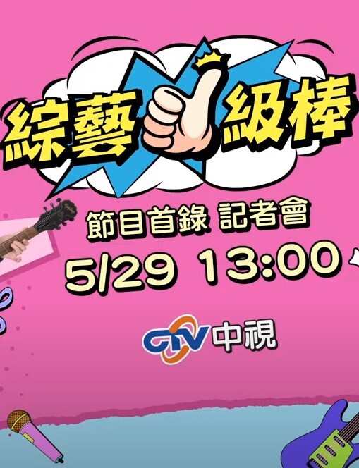 寂寞少妇的骚逼修理 - 女仆屋