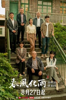【桃视频】少年阿宾 篇章三-初识钰慧 - 女仆屋