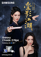 2021国产麻豆剧传媒视频 - 女仆屋
