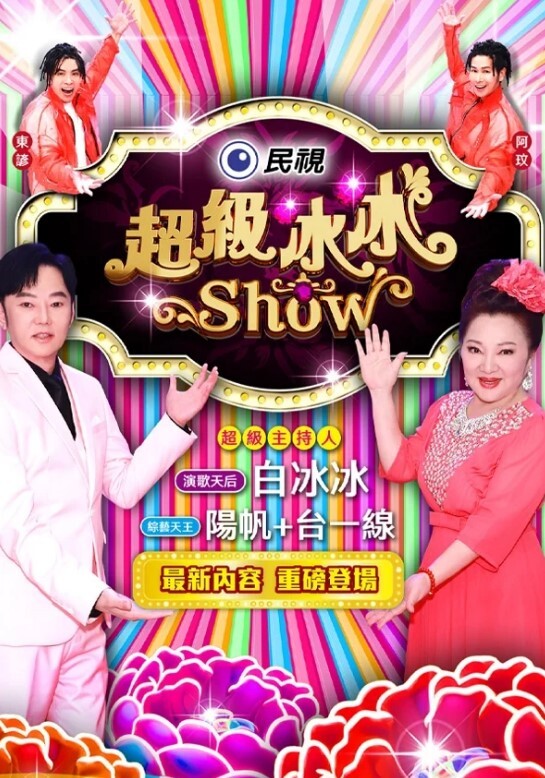 女儿清纯，妈妈骚，女婿双飞极品母女！ - 女仆屋