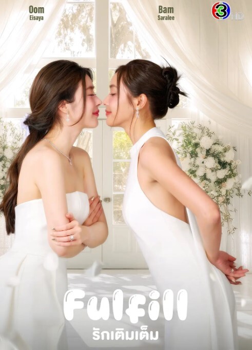 这么嫩的妹子被这么搞我会心疼的 - 女仆屋