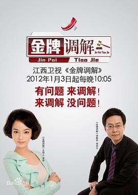 尻逼 - 女仆屋