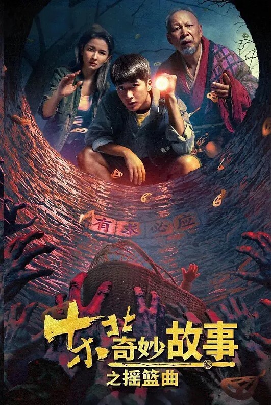 无套内射毛都没长齐的jk萝莉 - 女仆屋